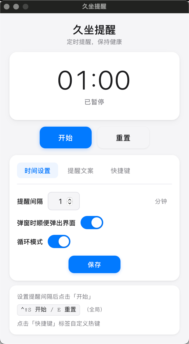 ScreenShot_2026-04-22_135635_513.png